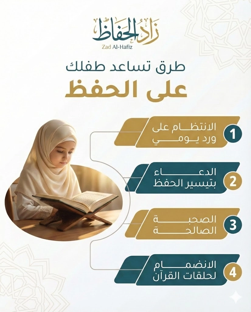 Untitled 1 06 02 2026 07 03 44